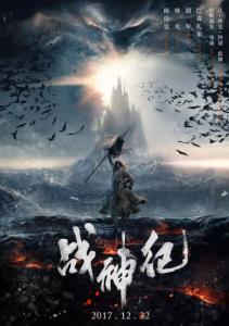办准生证需要医院开怀孕证明吗