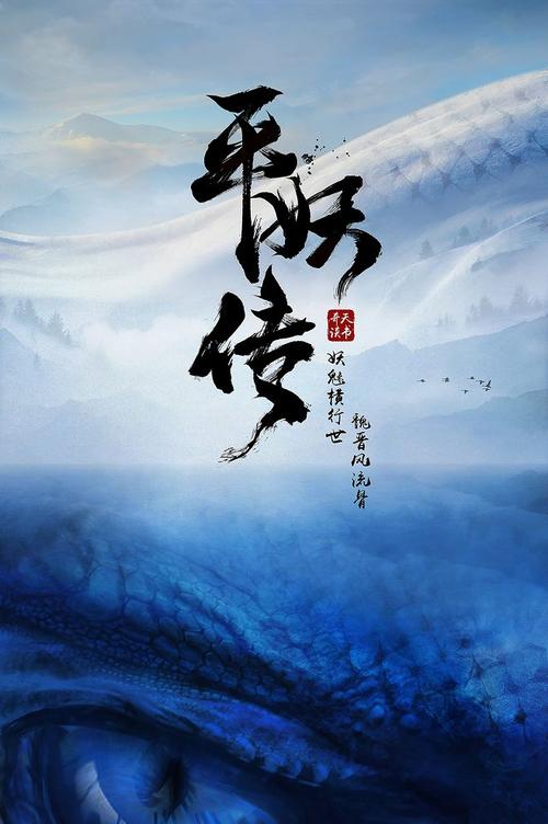 办理亲属关系公证书需要什么材料